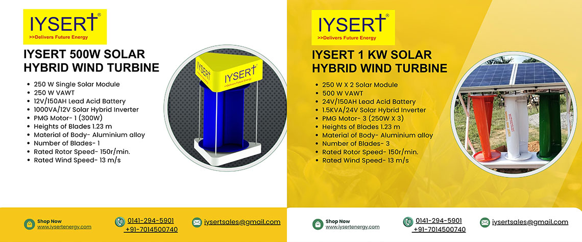 inbuilt solar street light